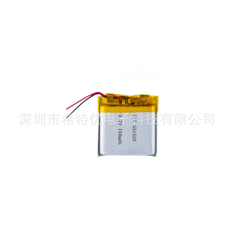 厂家直供聚合物锂电池 551525-150mah 蓝牙手环锂电池