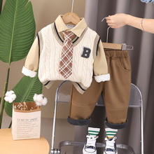 男童秋冬季加绒加厚三件套新款洋气婴儿童男宝宝冬装学院风套装潮