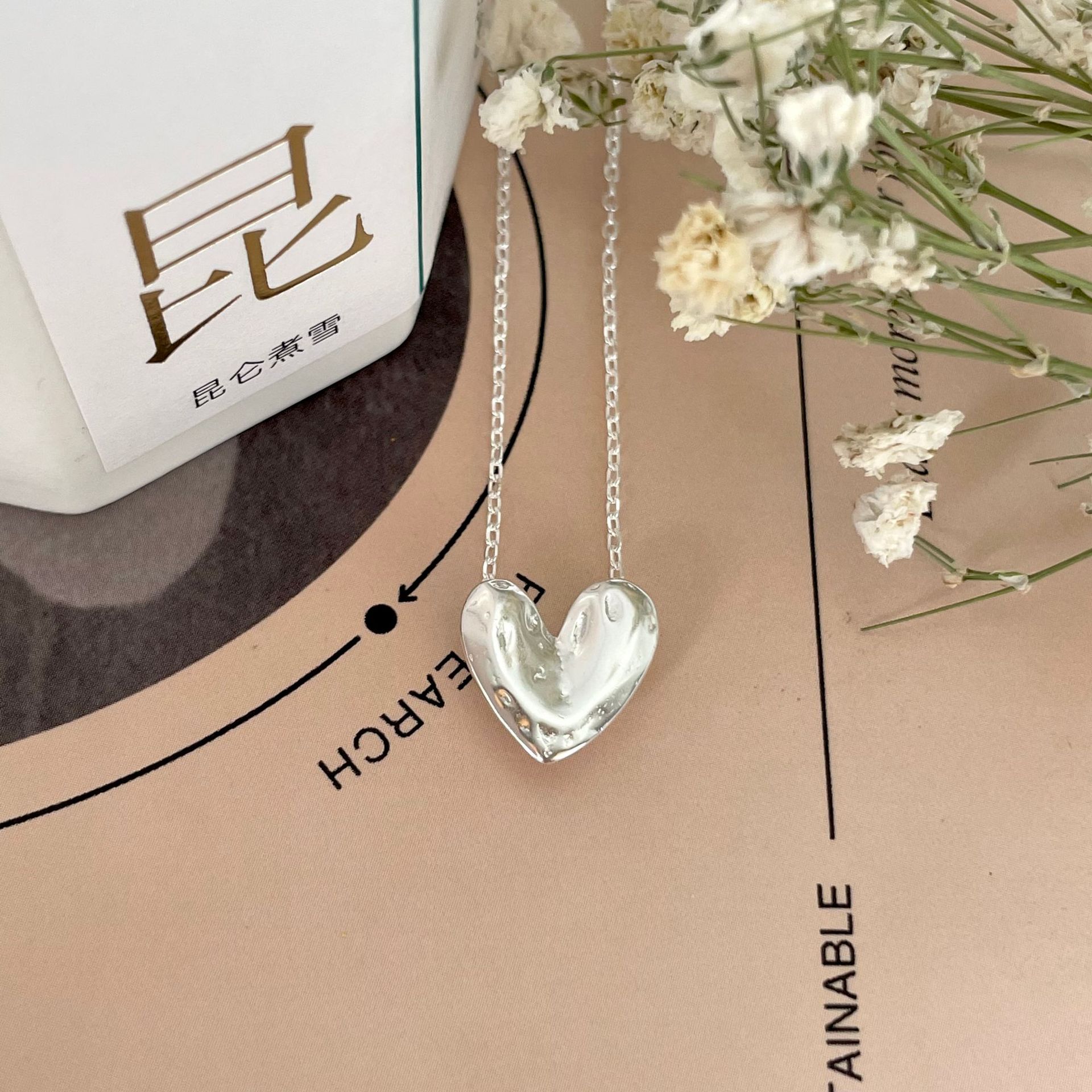 Women'S Gender 925 Sterling Silver Cable Chain Heart Shape Pendant Necklace