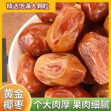 �SҬ��Ҭ����؛�SҬ���S��Ҭ�����xM���w��250���b�SҬ��Ҭ��