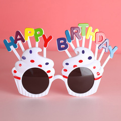 Birthday Party Glasses Adult Children Cute Funny Photo Creative Letter Cake Decoration Plastic Glasses Wholesale