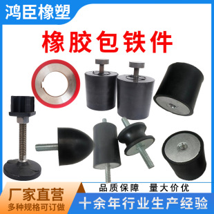 ���z���F����ĥ�p���F�����z������Ȼ���z���~�����X����r��