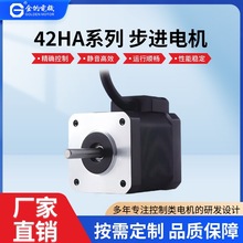 42���M늙C΢�̓��ಽ�M늙C��ӡ�C�NƬ�C���M�R�_���I�O���R�_�S