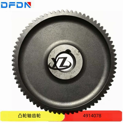 NT855 dizel mühərrik hissələri 4914078 paylayıcı val dişlisi
