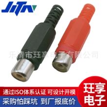 ���zɏ����ҕ�lĸ�^ RCAĸ�����^ AVĸ���^ ɏ�����^ ÷��ĸ�t��