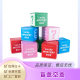 English Empty Blind Box Shopping Mall Event Shop Opening Holiday Gift Annual Meeting Event Toy Square Blind Box Empty Box