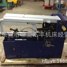 lҺ䏴 G7025䏴 ^d䏴