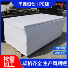 peӺаĥ߷ӿ_|ԝú}rϩpe