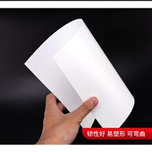 厂家直销黑色白色ABS塑料板ABS厂家吸塑板ABS片材加工非标可订