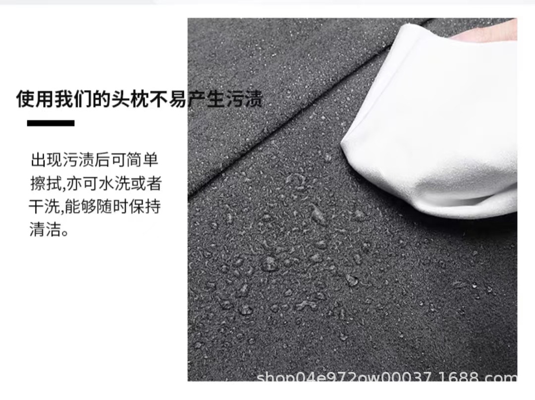 Car Headrest and Lumbar Support Perforated Suede Headrest Seat In-Car Neck Pillow Original Rear Seat Mercedes-Benz