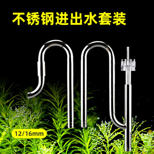 �f��ˮ�ݲ��P��M��ˮ����Ĥ���b�ݸ�����~���^�VͰ��ȥ�O��ˮ��