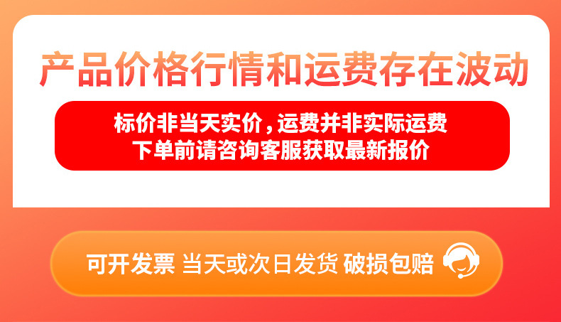 O1CN01qn4wgb1ljdgMUme3S_!!2211