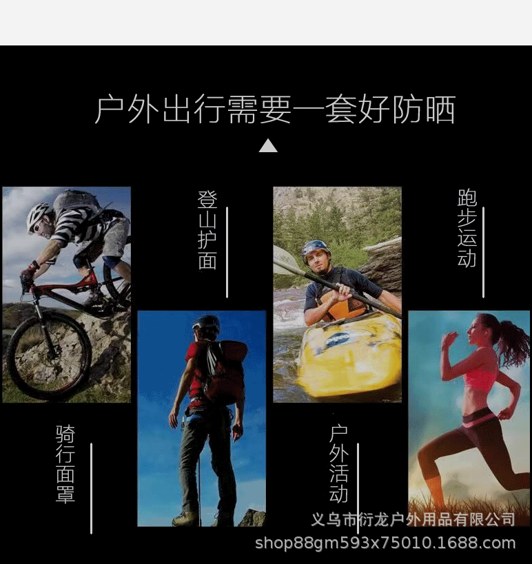 围脖_14.gif