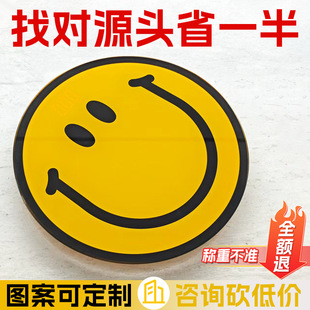 New Household Weight Scale, Accurate and Creative Smiley Face Smart Small Weighing Electronic Scale, High-Precision Body Fat Scale Wholesale