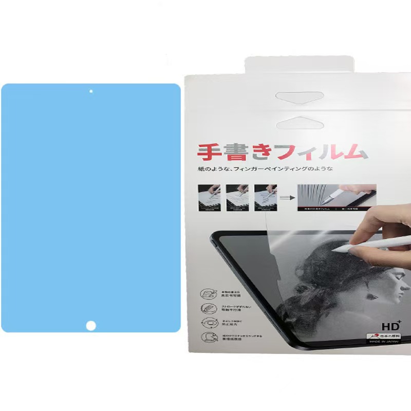 Mica Templada para Tableta de Vidrio Alta Definición y Antihuellas para Teclast ArtPad Pro 12.7" image 11