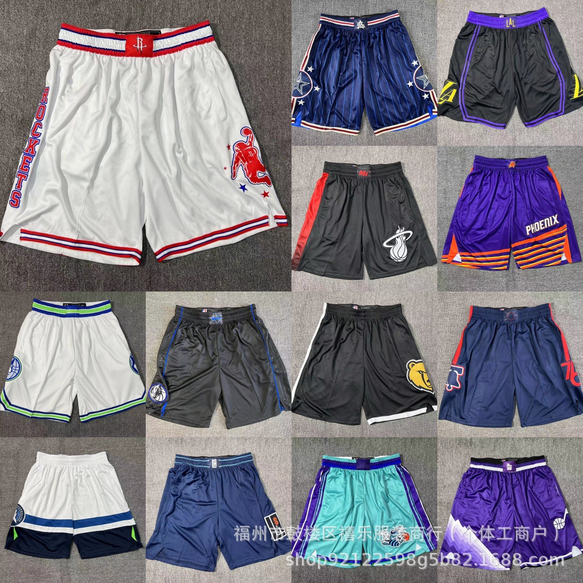Heat-Pressed Basketball Shorts Nuggets Thunder Spurs Heat Knicks Pacers Clippers Suns Rockets New Basketball Shorts