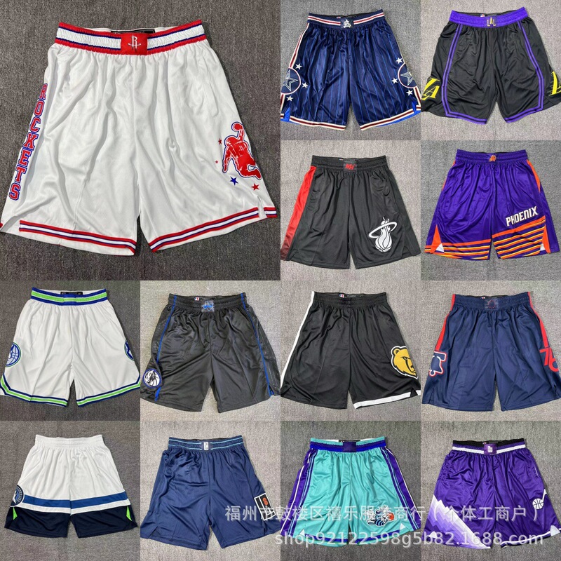 Heat-Pressed Basketball Shorts Nuggets Thunder Spurs Heat Knicks Pacers Clippers Suns Rockets New Basketball Shorts