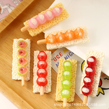 �����������N��Ƥ���Ǻ��J΢�s���w��֬�ֹ�ʳ�����lDIY�l�