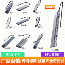 �羳�F؛usb��չ�]�m����A��macbook�O��ipad����һtype-c�Uչ�]