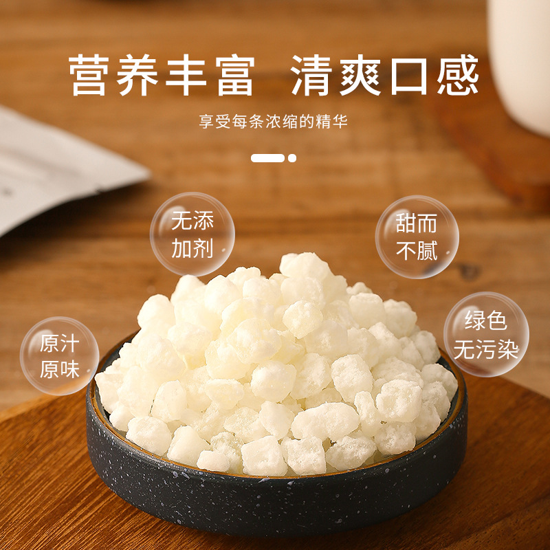 主图 (3)