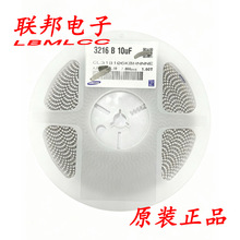 1206 476K 10V X5R 47UF 6.3V 16V CL31A476KPH1INE �NƬ���ԭ�b