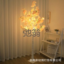 r给创意led仿真樱花树灯民宿客厅发光装饰直播背景氛围灯布置摆件