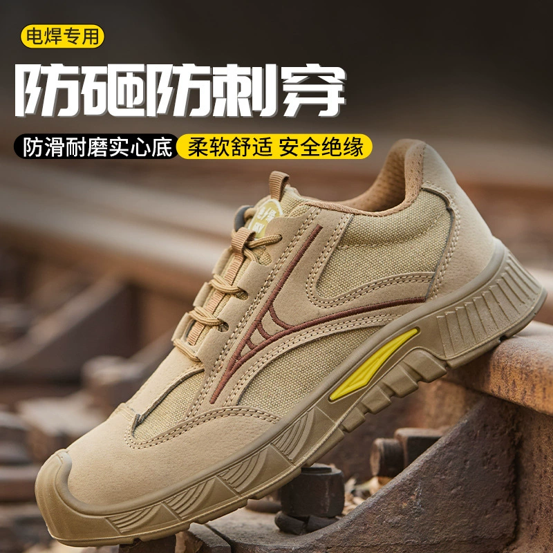 Обувь по страхованию труда Мужская летняя дышащая, ударостойкая, проколотая, сварочная, утепленная, утоляющая, легкая, работная, безопасная обувь с твердым дном
