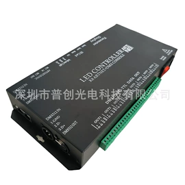 LED控制系统;LED灯控制器;LED灯带