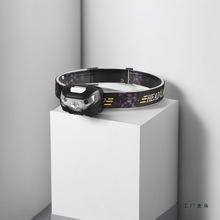 ^􏊹Б^ʽ~mLҹឳˮ