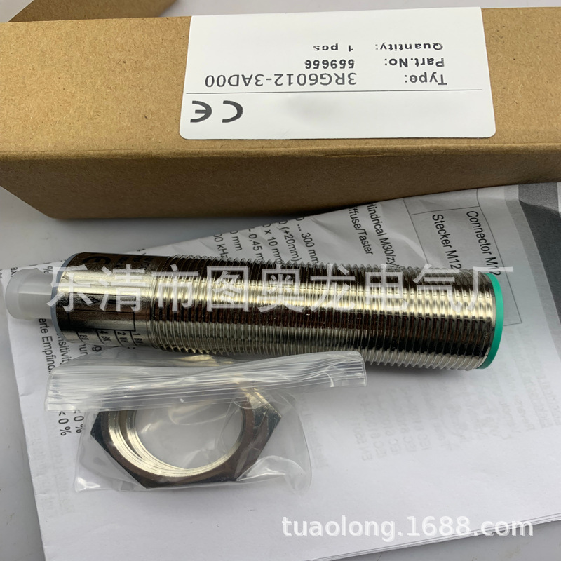 现货全新3RG6233-3RS00 3RG6233-3RS00-PF超声波感应开关