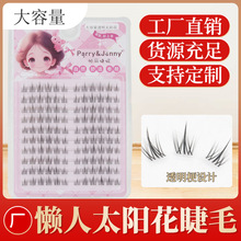 �ٽ�ë�zˮ��͸����̫ꖻ���Ȼ����Ů�F��Ȯϵ���ܿ�δ��~β���l