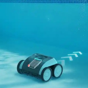 Swimming Pool Robot Wireless Charger Medium and High Power Wireless Charging Compatible Equipment Manufacturer Zhonghui