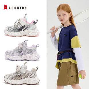 ABCkidsͯЬŮͯ�\��Ь�W�惺ͯ�ϵ�Ьܛ��͸�����eЬŮͯ����Ь