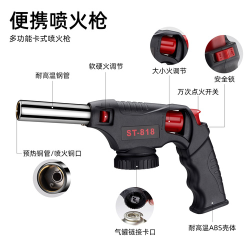 Manufacturer wholesale of cross-border foreign trade portable multi-functional flame welding torch igniter cartridge air spray nozzle