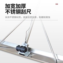 220V电动混凝土振平尺插电振动刮平尺混泥土水泥地坪整平机震动器