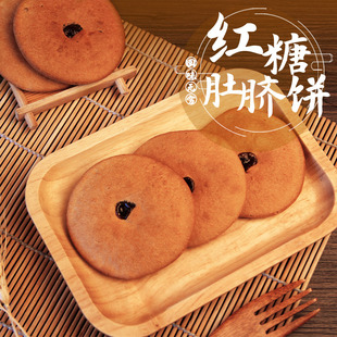 �����خa�t�Ƕ�Ě�õ�����С��������k��С��ʳ���c�ֹ����c