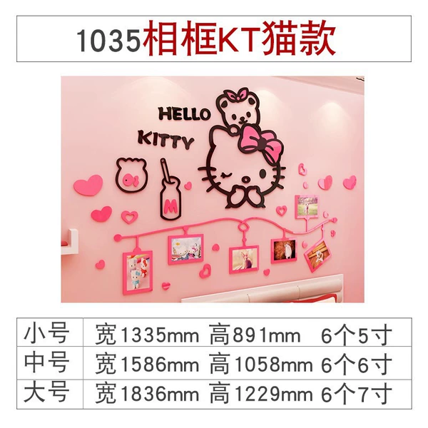 1035 photo frame KT cat model