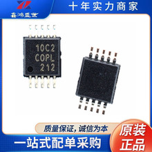 ȫԭbSI5351A-B-GTR  bMSOP-10 rRl/lʺϳ/PLL