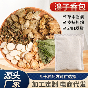 ������ҷ����lС���������DIY�ֹ����L��޹�ݱ�șо���������