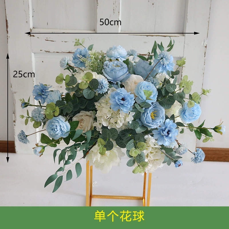 [婚庆道具花球绢花成品森系花艺路引花婚礼酒店舞台橱窗装饰]