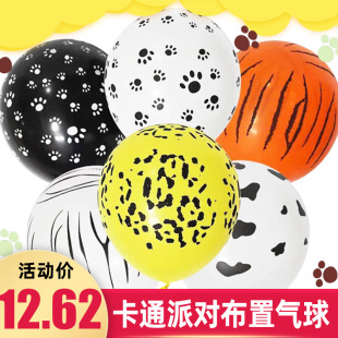 12�翨ͨ�Ɍ�����צӡ���ﻨ�yӡ�����򱪼y���y�����Ɍ��b�