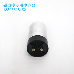 �����S��ِ��118UF 2000VDC�����׃���������Ĥ���