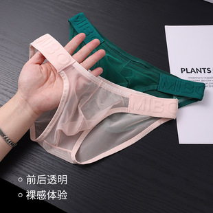 ����ѝ͸����ʿ��ѝ�羳�¿��Ըе������ǵ�ѝ͸ҕ�W���L���Ѓ�ѝ