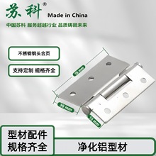 ����܇�g�п��p�T�ϲ��P䓺�����ޙC�ƃ������T�X��퓃����X���