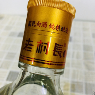 �׾��ϴ��L�׾�40�ȼ��Z������׾����ڽ����ͿڼZ���ϴ��L