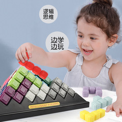 Smart Cube Password Pyramid Tangram Puzzles for Kids