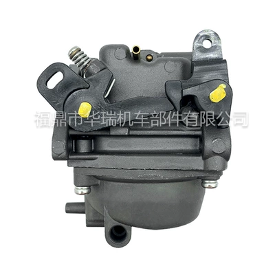 Suitable for Honda Carburetor