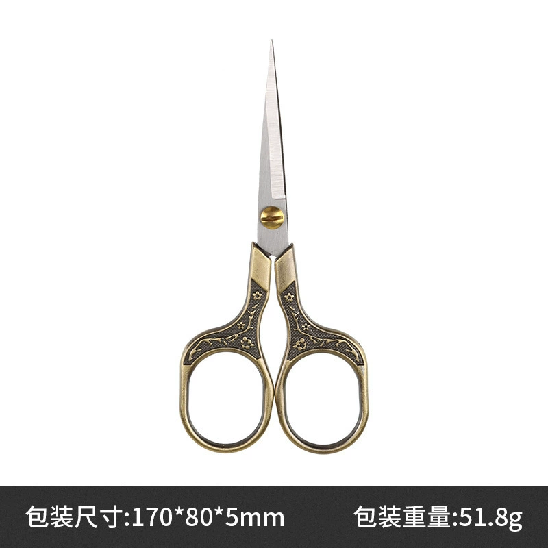 Plum blossom vintage cutlery stainless steel household scissors for window flower embroidery scissors DIY small scissors