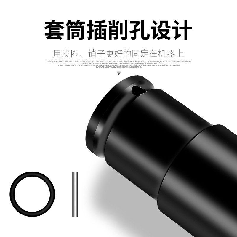 卸売り電動レンチ架子工専用クロムバナジウム鋼延長スリーブ風砲スリーブ1/2スリーブ78mm長系|undefined