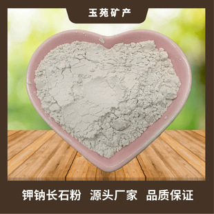 �Lʯ�� ���I�����ͻ������Lʯ  �شu�����ó����c�Lʯ